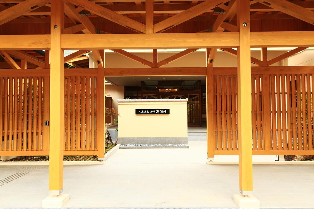 Iruka Onsen Hotel Seiryuusou Кумано Екстер'єр фото